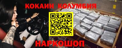 альфа пвп VHQ Обь