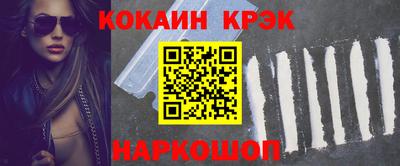 mix Обнинск