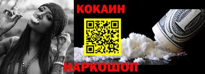 альфа пвп VHQ Обь