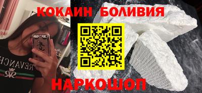 mix Обнинск