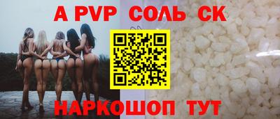 кокаин VHQ Нягань