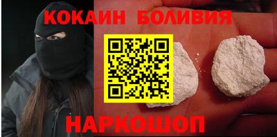 альфа пвп VHQ Обь