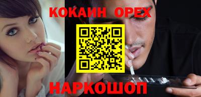mix Обнинск