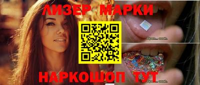 mix Обнинск