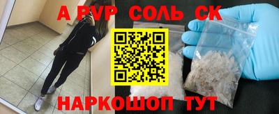 mix Обнинск