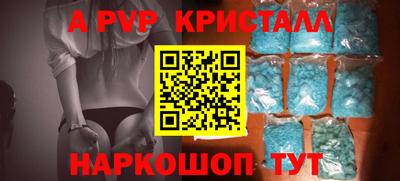 кокаин VHQ Нягань
