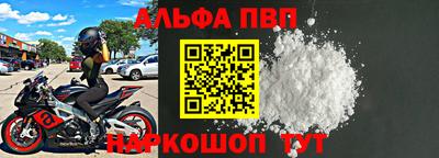 кокаин VHQ Нягань