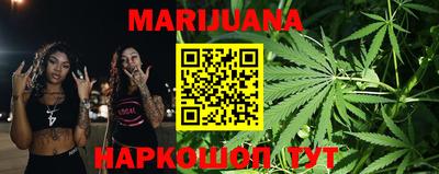 mix Обнинск