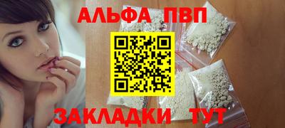кокаин VHQ Нягань