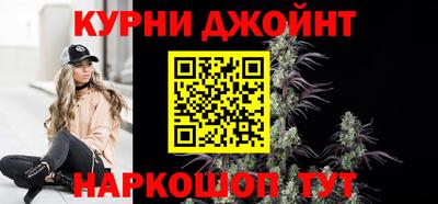 mix Обнинск