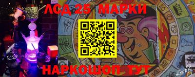 кокаин VHQ Нягань