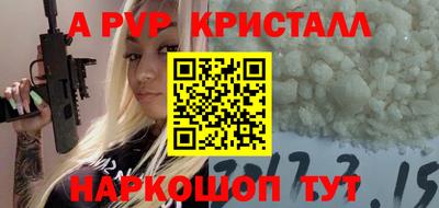 кокаин VHQ Нягань