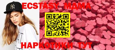 альфа пвп VHQ Обь