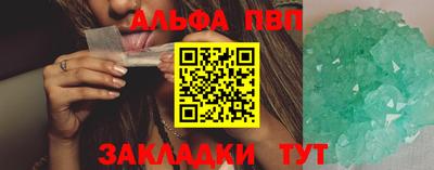 mix Обнинск