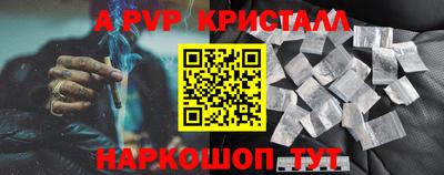 кокаин VHQ Нягань