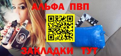 кокаин VHQ Нягань