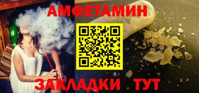 кокаин VHQ Нягань