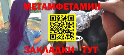 mix Обнинск