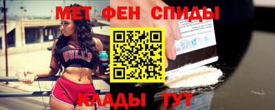 кокаин VHQ Нягань
