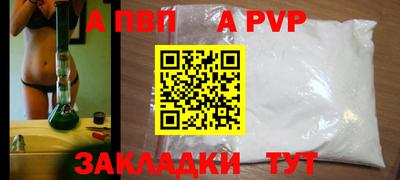 кокаин VHQ Нягань