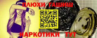 кокаин VHQ Нягань