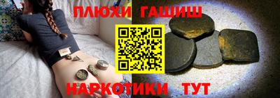 mix Обнинск