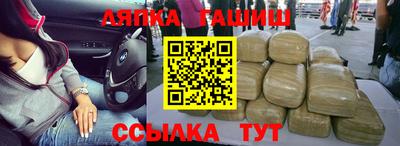 mix Обнинск