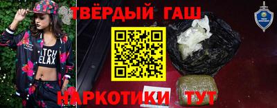 mix Обнинск