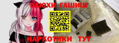 кокаин VHQ Нягань