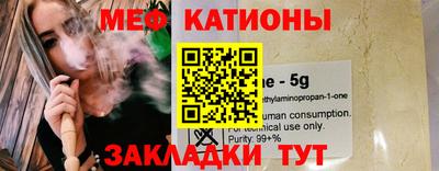 кокаин VHQ Нягань
