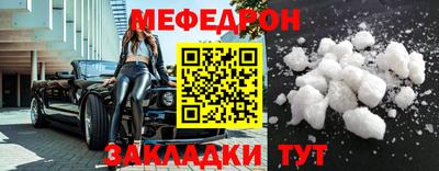 альфа пвп VHQ Обь